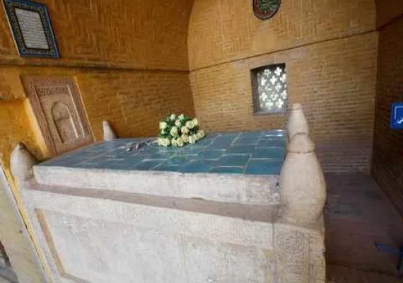 منارجنبان اصفهان