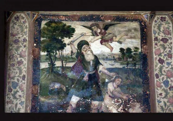 باغ و موزه سنگ هفت تنان شیراز