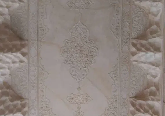 خانه شیخ الاسلام اصفهان