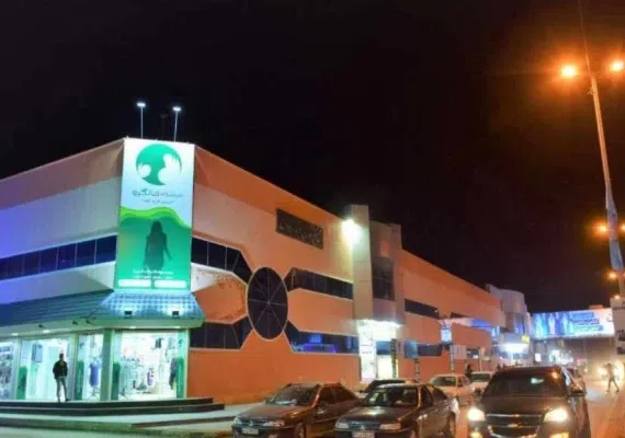 درگهان، مراکز خرید قشم