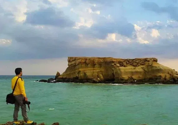 جزایر ناز قشم