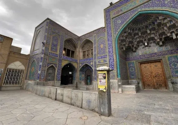 مسجد سید اصفهان