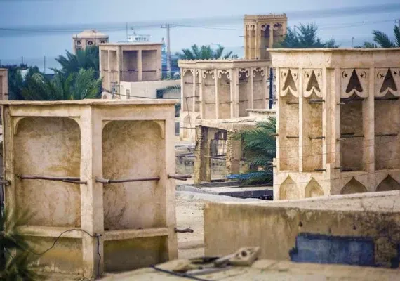بندر لافت