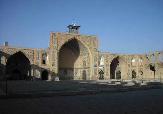 مسجد حکیم اصفهان، مسجد جورجیر