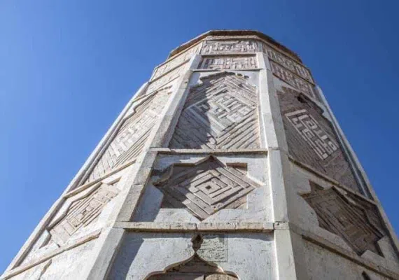 مسجد جامع داراب