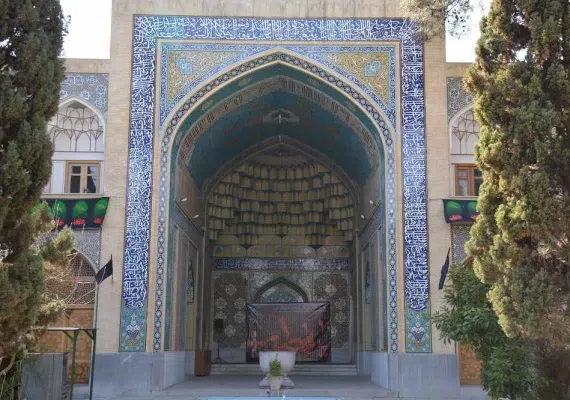 مدرسه صدر بازار اصفهان