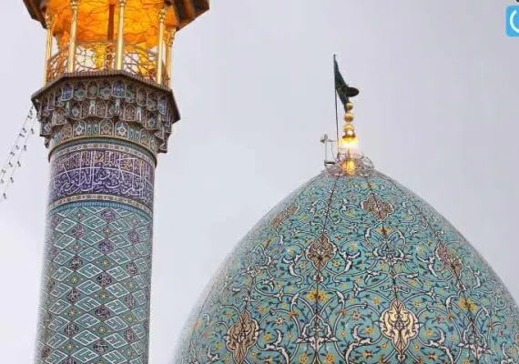 شاه چراغ (شاهچراغ) شیراز
