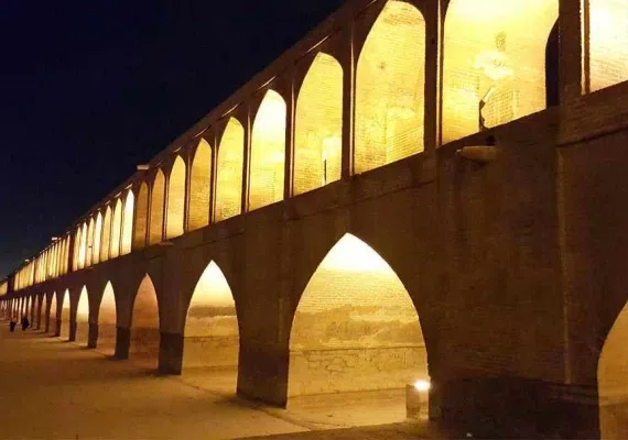 سی و سه پل اصفهان