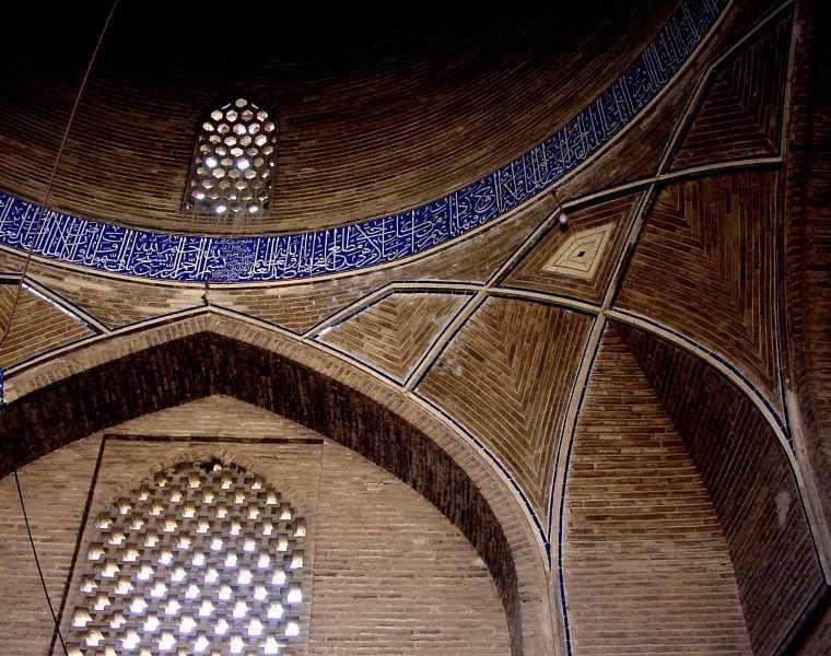 مسجد آقا نور اصفهان