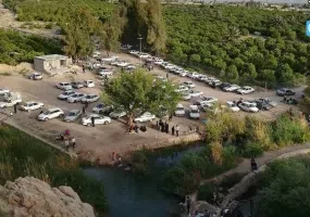 چشمه گلابی