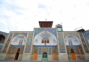 حرم حضرت معصومه (س)