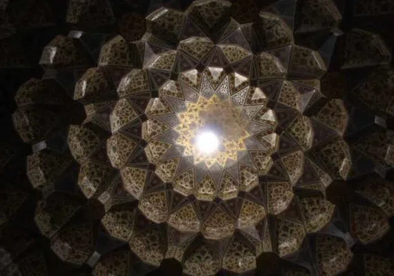 باغ نظر، موزه پارس