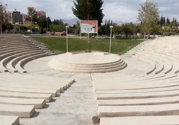 پارک توحید بیرجند