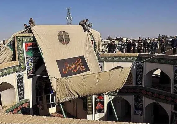 حسینیه حاج علی اشرف