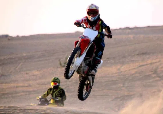 پیست سافاری قشم