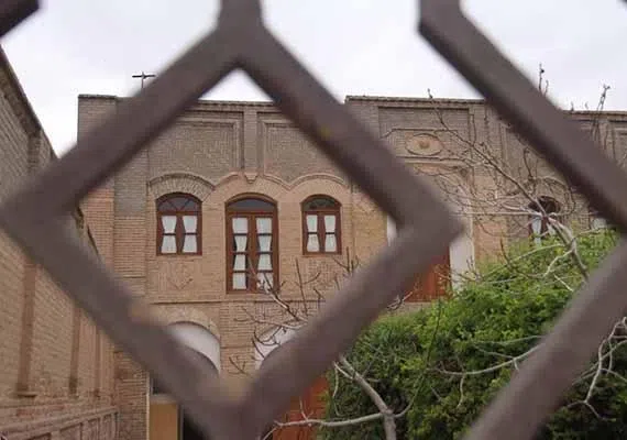 ساختمان پست قدیم بیرجند