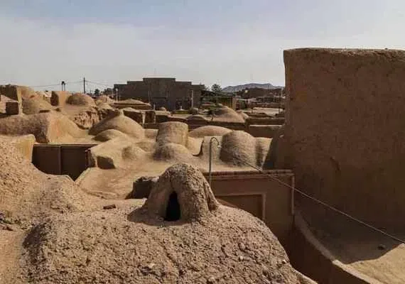 شهر خوسف
