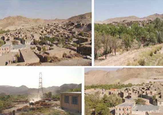 روستای غیوگ