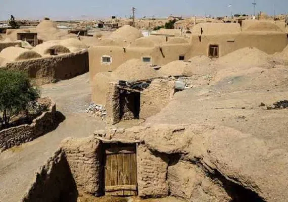 شهر خوسف