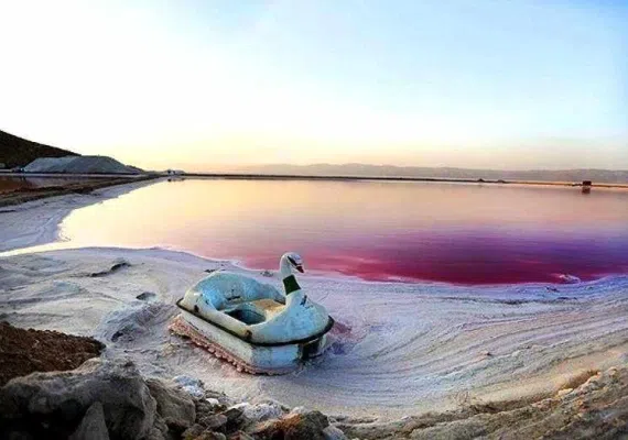 دریاچه مهارلو شیراز