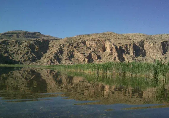 دریاچه پریشان