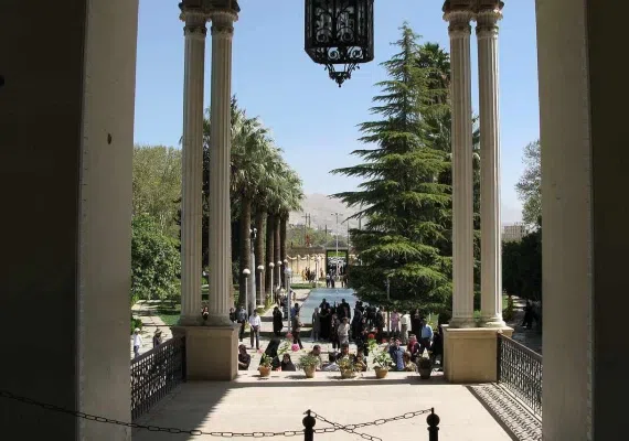 باغ عفیف آباد