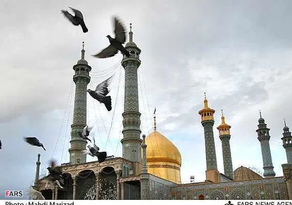 حرم حضرت معصومه (س)