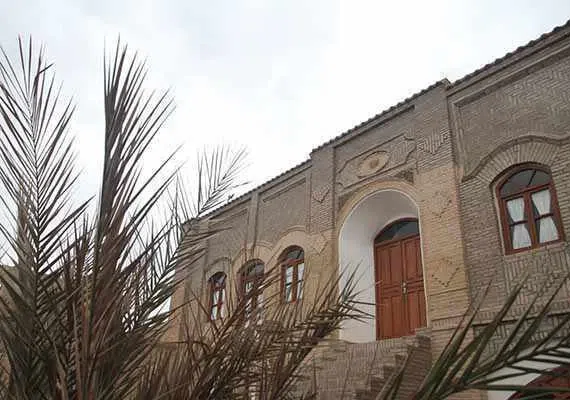 ساختمان پست قدیم بیرجند