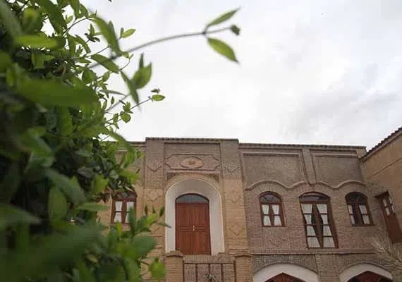 ساختمان پست قدیم بیرجند