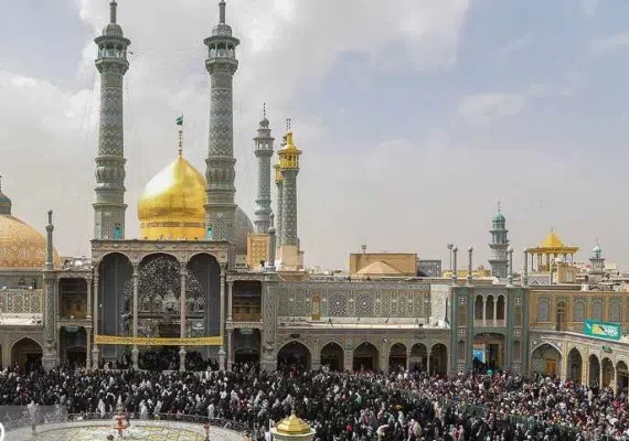 حرم حضرت معصومه (س)