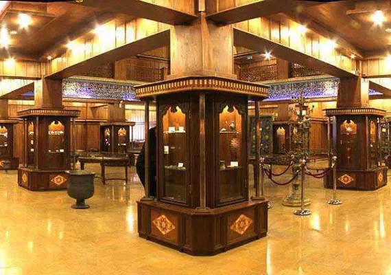 موزه شاهچراغ