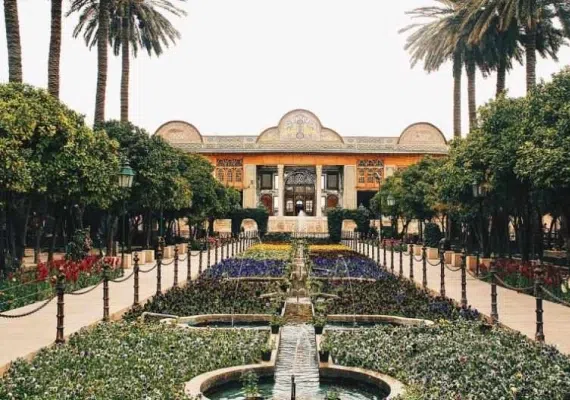 نارنجستان قوام و موزه قوام