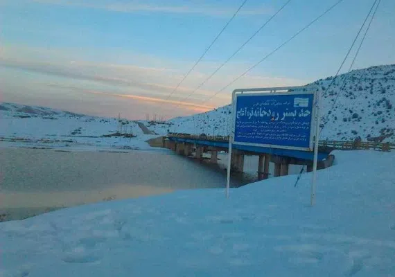 رودخانه قره آغاج