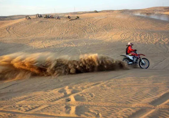 پیست سافاری قشم