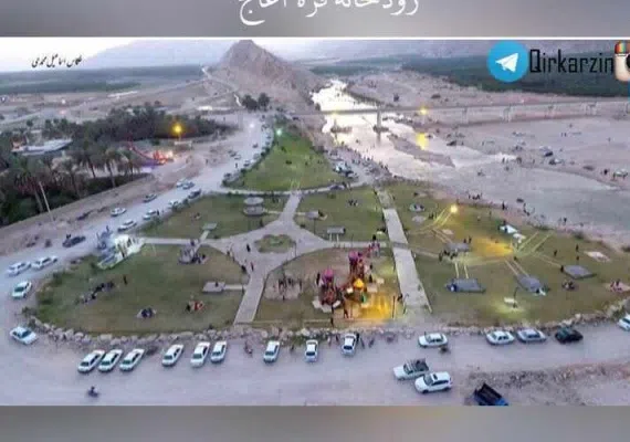 رودخانه قره آغاج