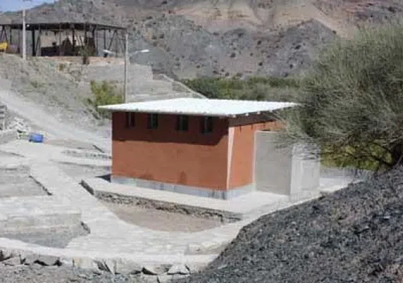 آبشار گیوک