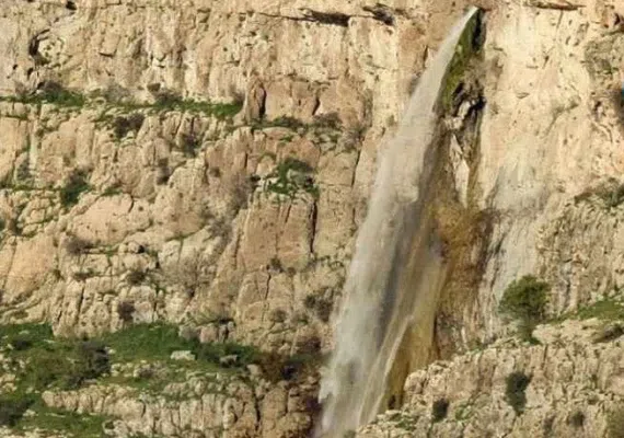 منطقه حفاظت شده ارژن و پریشان