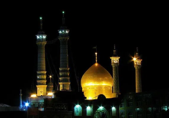 حرم حضرت معصومه (س)