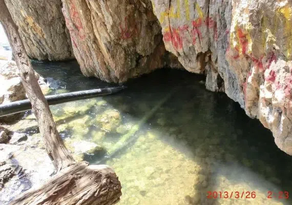 چشمه شش پیر شیراز (سپیدان)