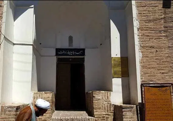 مسجد جامع چهار درخت