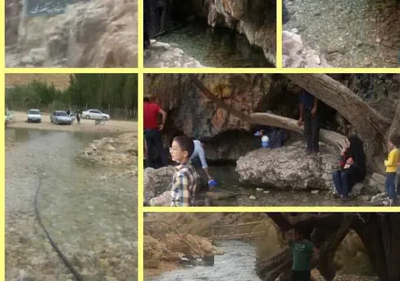 چشمه شش پیر شیراز (سپیدان)