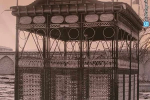 آرامگاه حافظ شیرازی