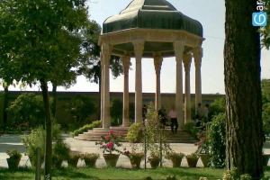آرامگاه حافظ شیرازی