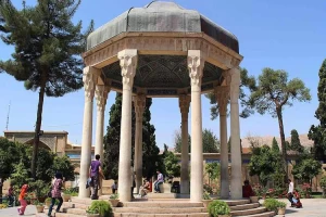 آرامگاه حافظ شیرازی