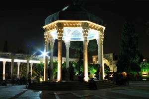 آرامگاه حافظ شیرازی