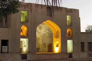 باغ نشاط لارستان
