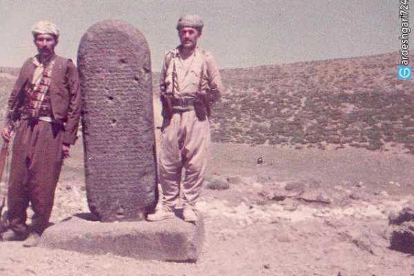 کتیبه کله شین