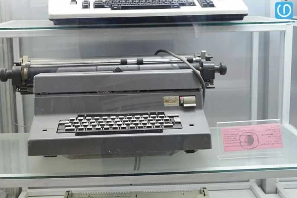 موزه تاریخ طبیعی شیراز