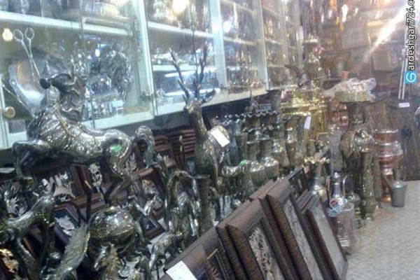 بازار مسگرها