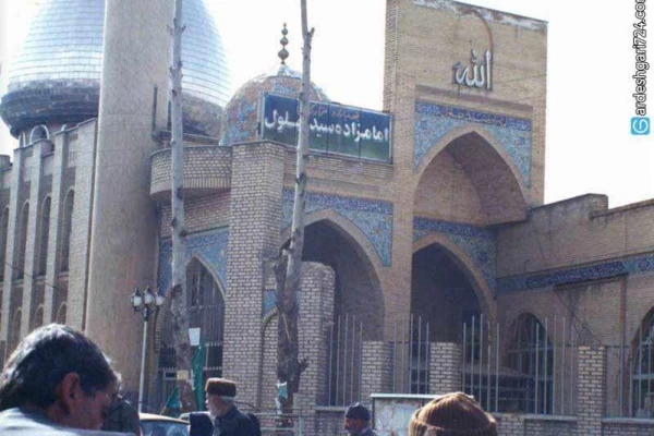 امامزاده سید بهلول